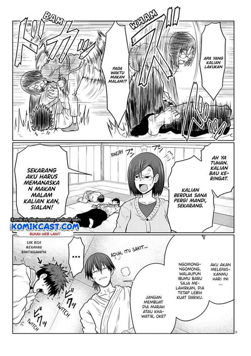 Uzaki-chan wa Asobitai! Chapter 62 Gambar 10