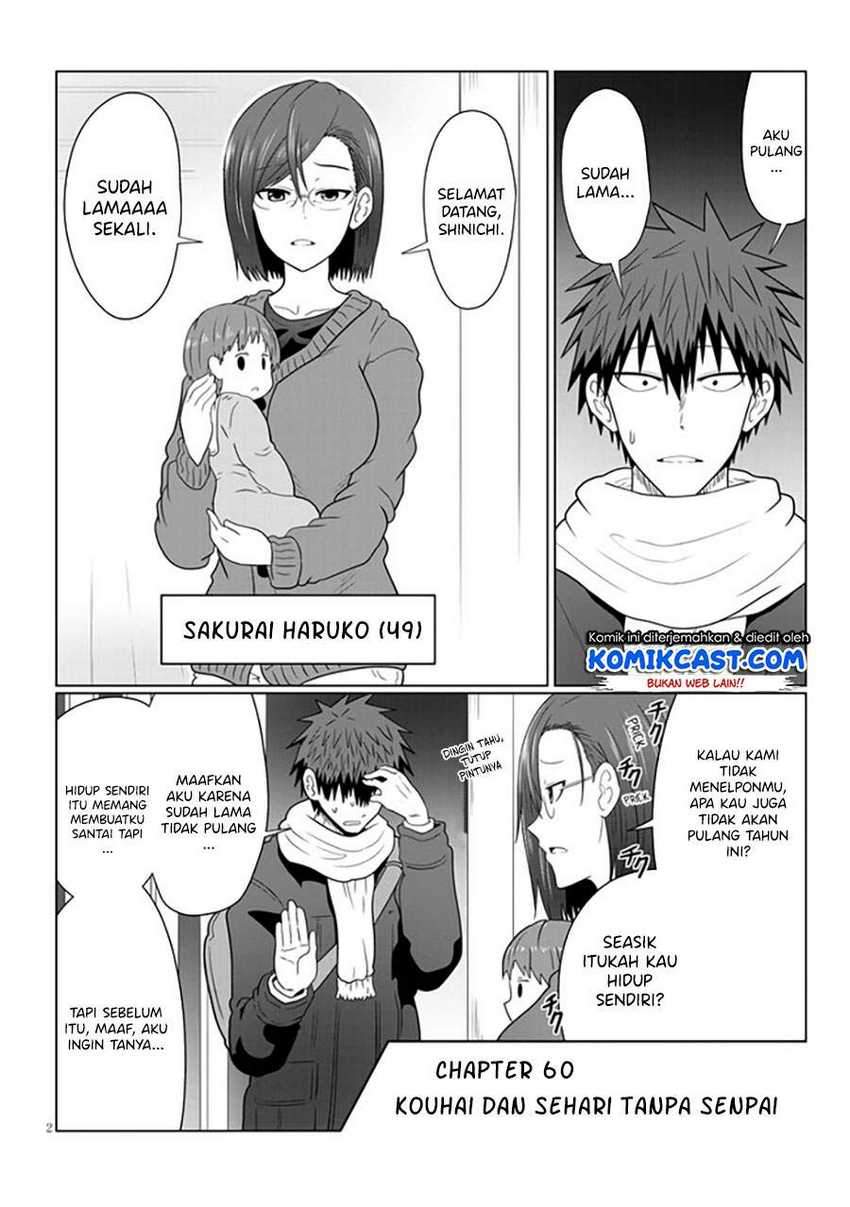 Uzaki-chan wa Asobitai! Chapter 60 Gambar 3