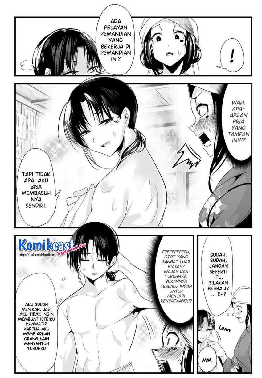My New Wife Is Forcing Herself to Smile  Chapter 45 Gambar 3