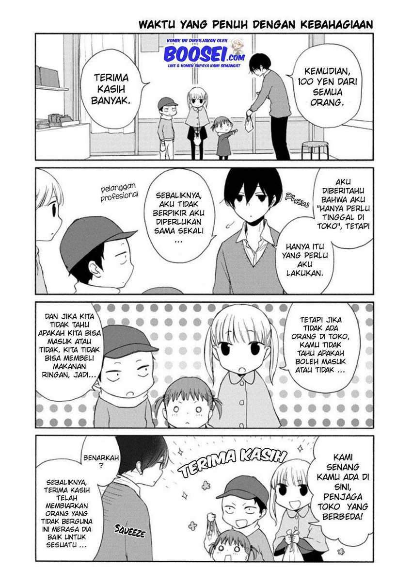 Tanaka-kun wa Itsumo Kedaruge Chapter 130 Gambar 12