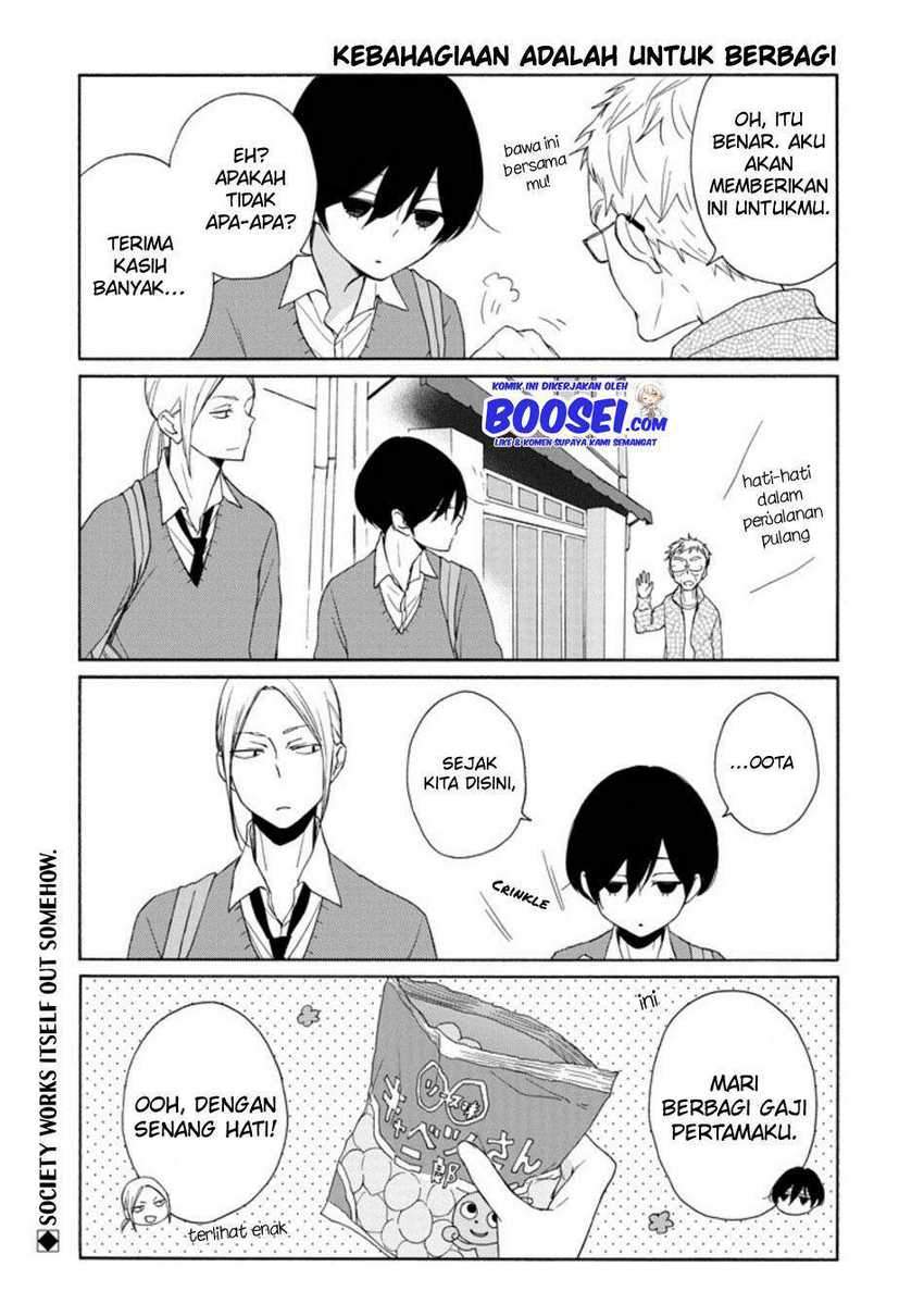 Tanaka-kun wa Itsumo Kedaruge Chapter 130 Gambar 16