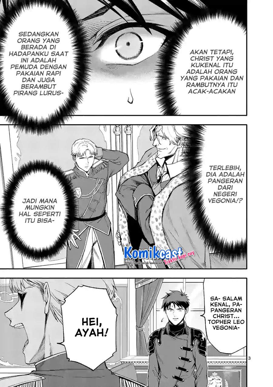 Shi ni Modori, Subete wo Sukuu Tame ni Saikyou He to Itaru Chapter 38 Gambar 3