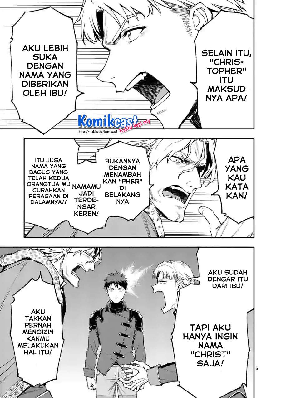 Shi ni Modori, Subete wo Sukuu Tame ni Saikyou He to Itaru Chapter 38 Gambar 5