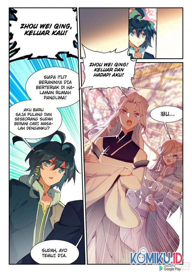 Heavenly Jewel Change Chapter 51 Gambar 7