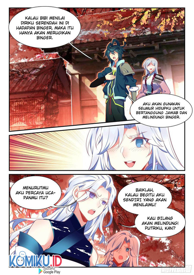 Heavenly Jewel Change Chapter 51.5 Gambar 3