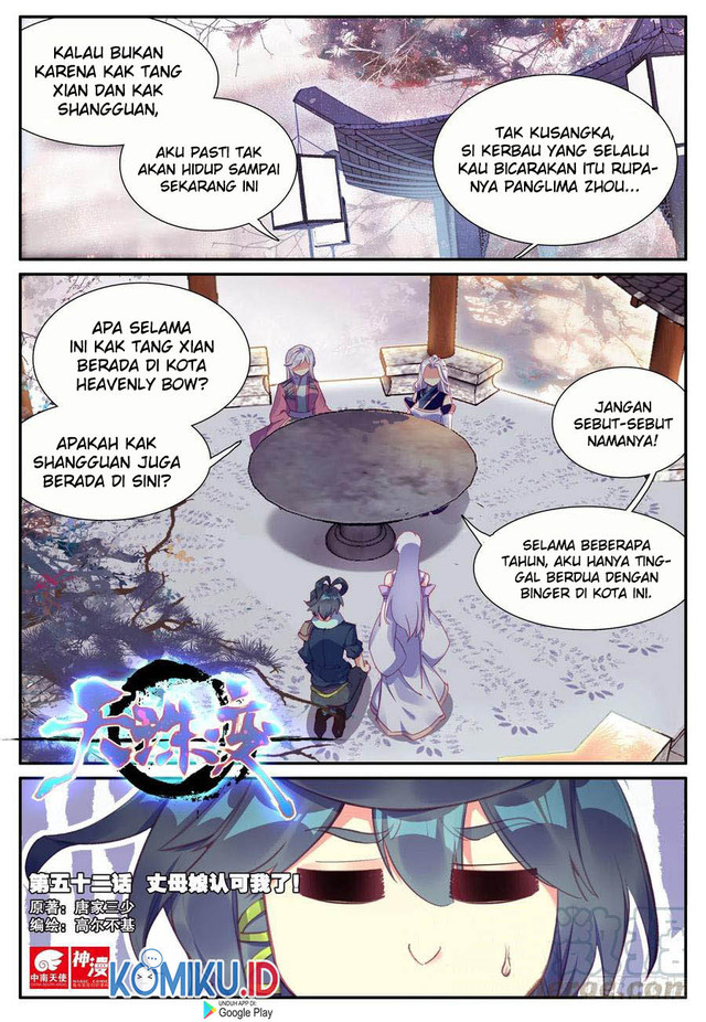 Baca Manhua Heavenly Jewel Change Chapter 52 Gambar 2