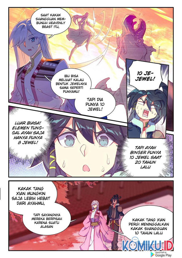 Heavenly Jewel Change Chapter 53 Gambar 4