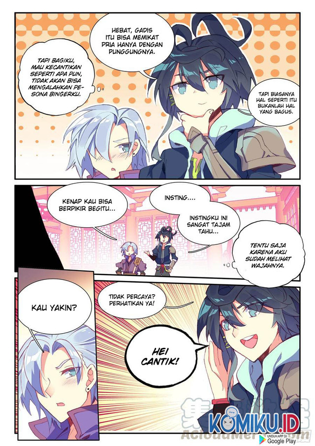 Heavenly Jewel Change Chapter 53.5 Gambar 4