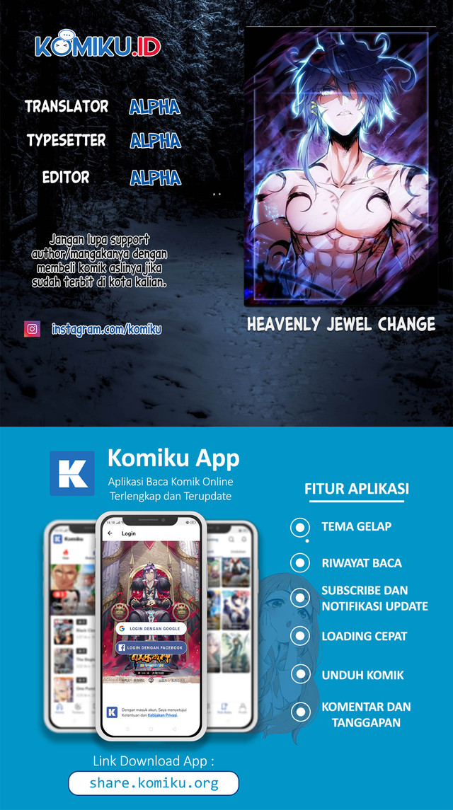 Baca Komik Heavenly Jewel Change Chapter 55.5 Gambar 1