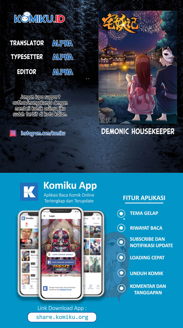 Baca Komik Demonic Housekeeper Chapter 227 Gambar 1