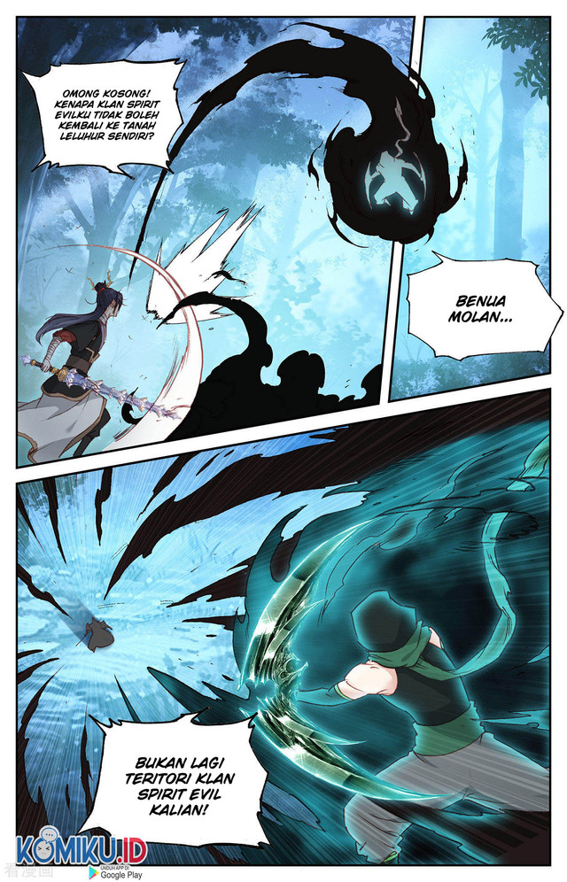 The Heaven’s List Chapter 119.5 Gambar 3