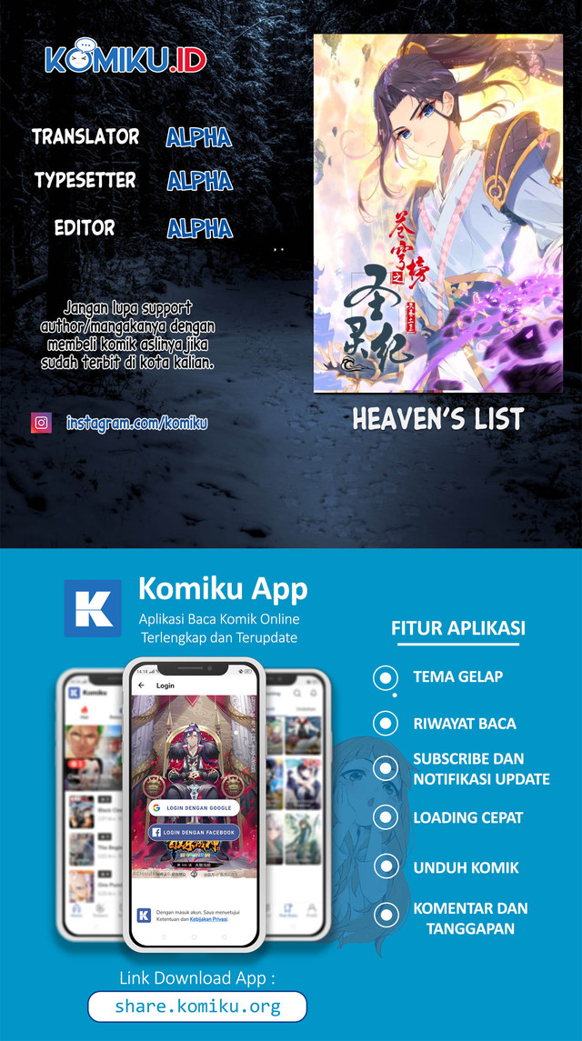 Baca Komik The Heaven’s List Chapter 120.5 Gambar 1