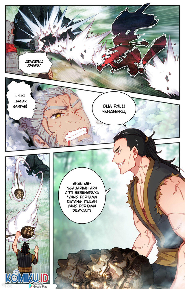 The Heaven’s List Chapter 120.5 Gambar 8