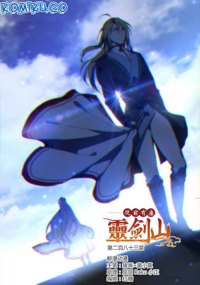 Baca Manhua Spirit Blade Mountain Chapter 283 Gambar 2