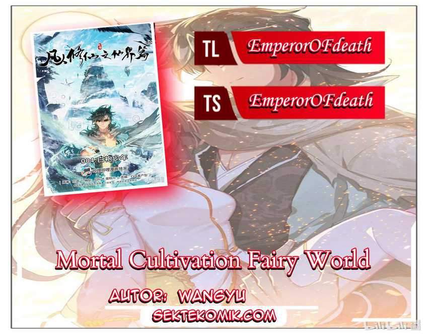 Baca Komik Mortal Cultivation Fairy World Chapter 11 Gambar 1