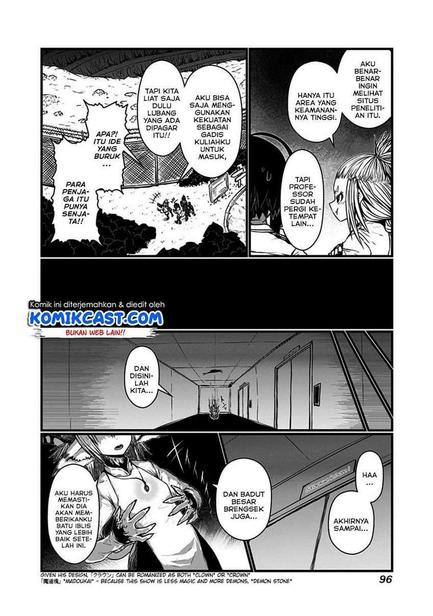 Musuko ga Kawaikute Shikataganai Mazoku no Hahaoya Chapter 136 Gambar 7