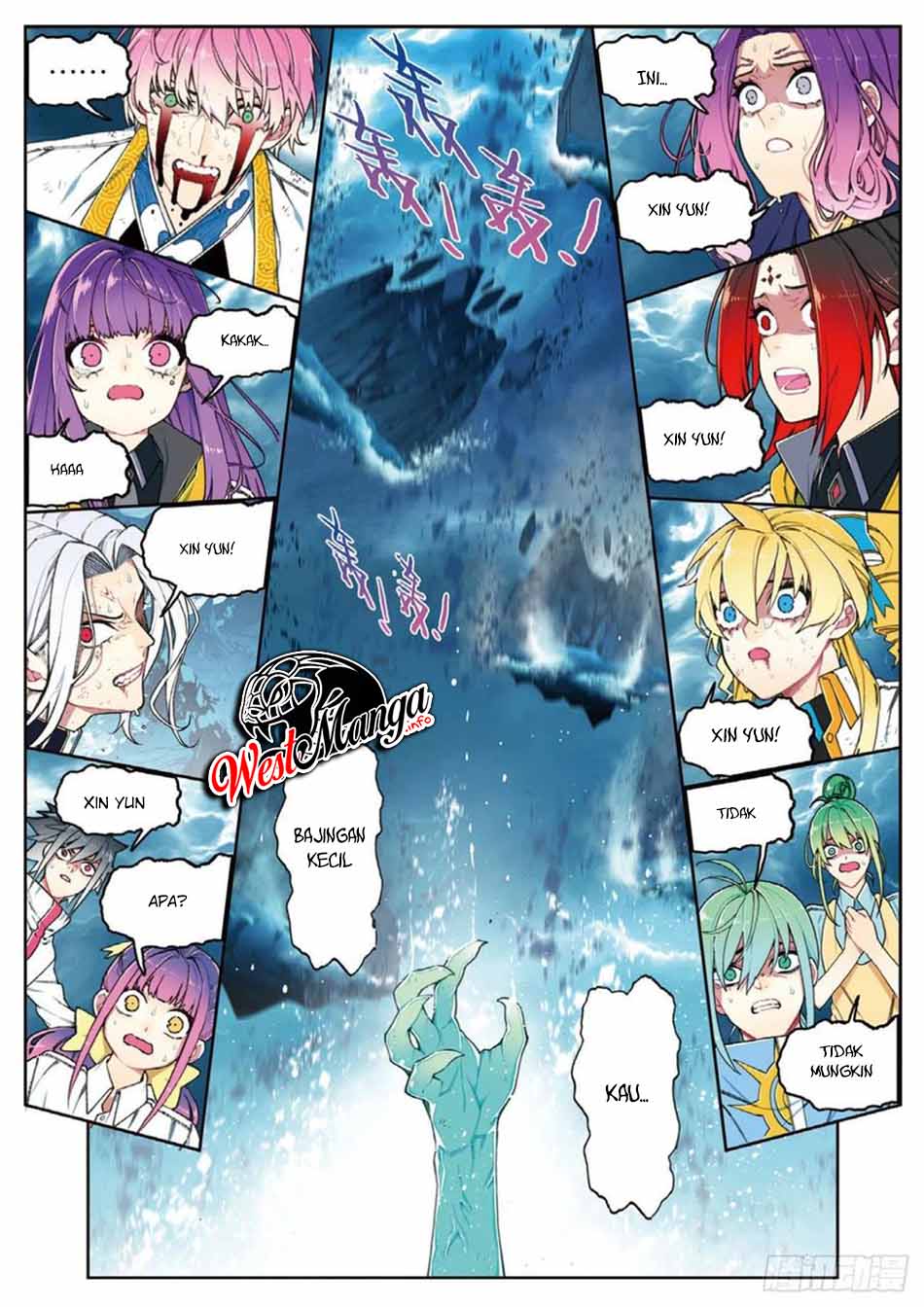 X Epoch of Dragon Chapter 98 Gambar 5