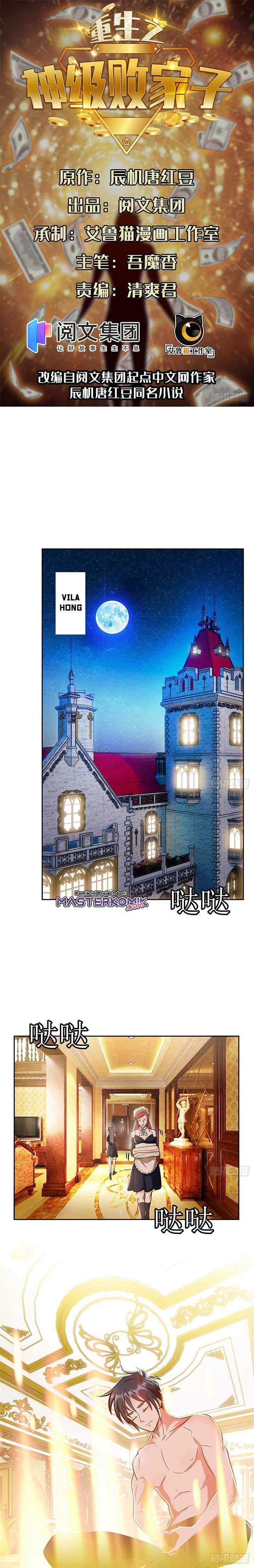 Baca Manhua Rebirth of God Level Prodigal Son Chapter 4 Gambar 2