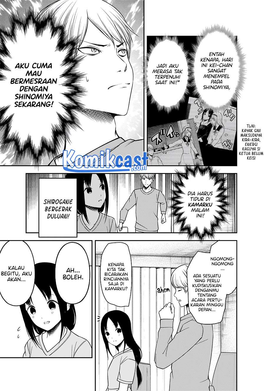 Kaguya-sama wa Kokurasetai – Tensai-tachi no Renai Zunousen Chapter 236 Gambar 11