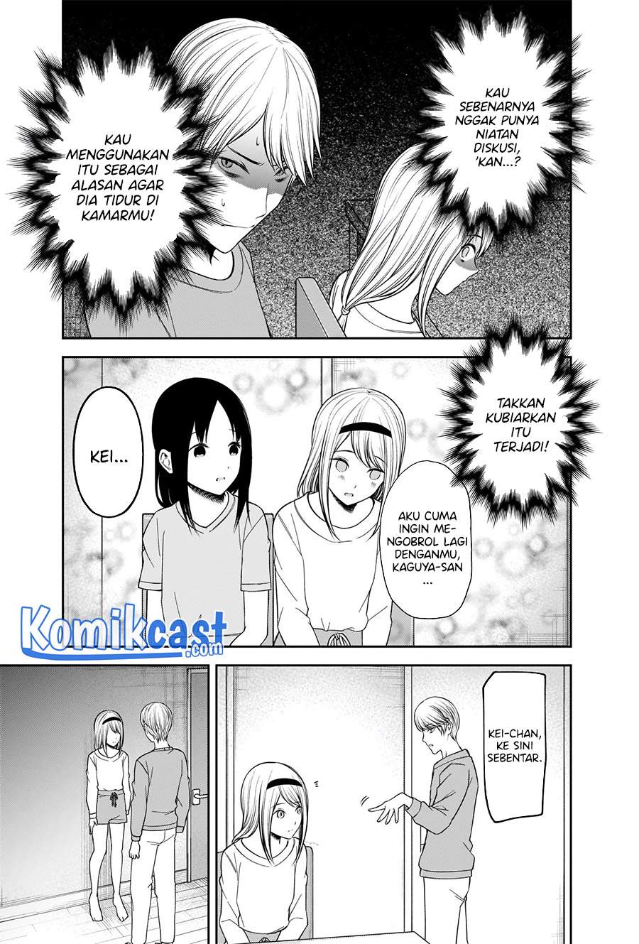 Kaguya-sama wa Kokurasetai – Tensai-tachi no Renai Zunousen Chapter 236 Gambar 13