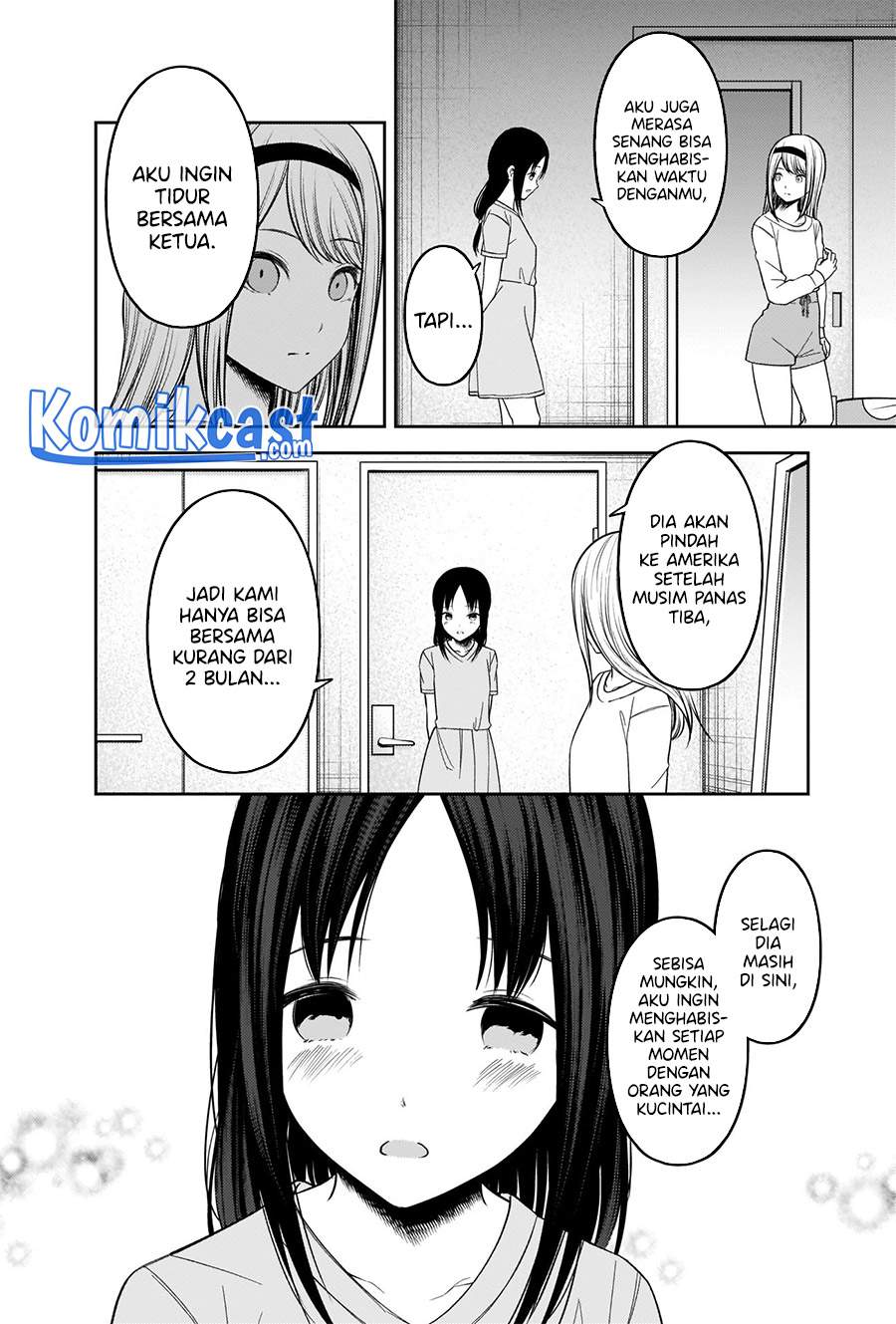 Kaguya-sama wa Kokurasetai – Tensai-tachi no Renai Zunousen Chapter 236 Gambar 16