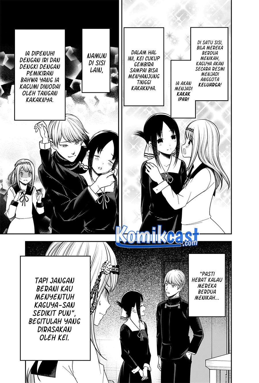 Kaguya-sama wa Kokurasetai – Tensai-tachi no Renai Zunousen Chapter 236 Gambar 7