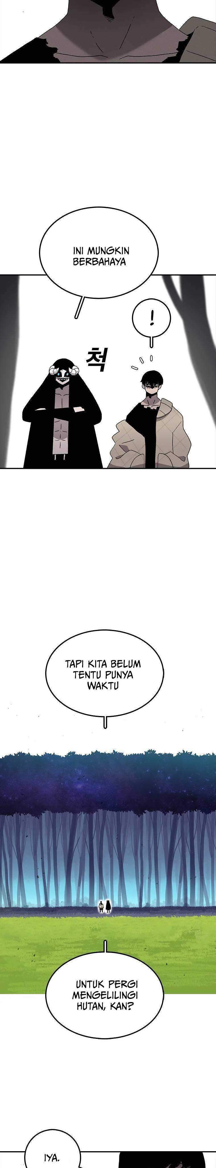 The House Without Time Chapter 32 Gambar 17