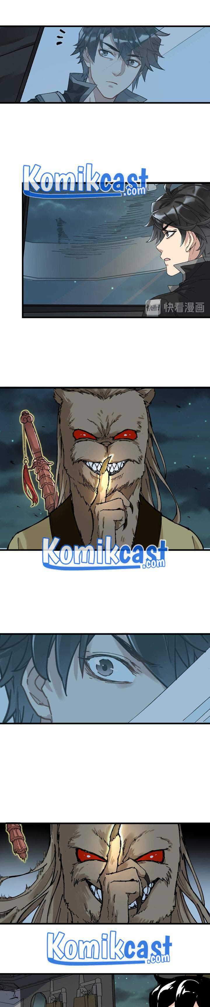 The Sacred Ruins Chapter 79 Gambar 14