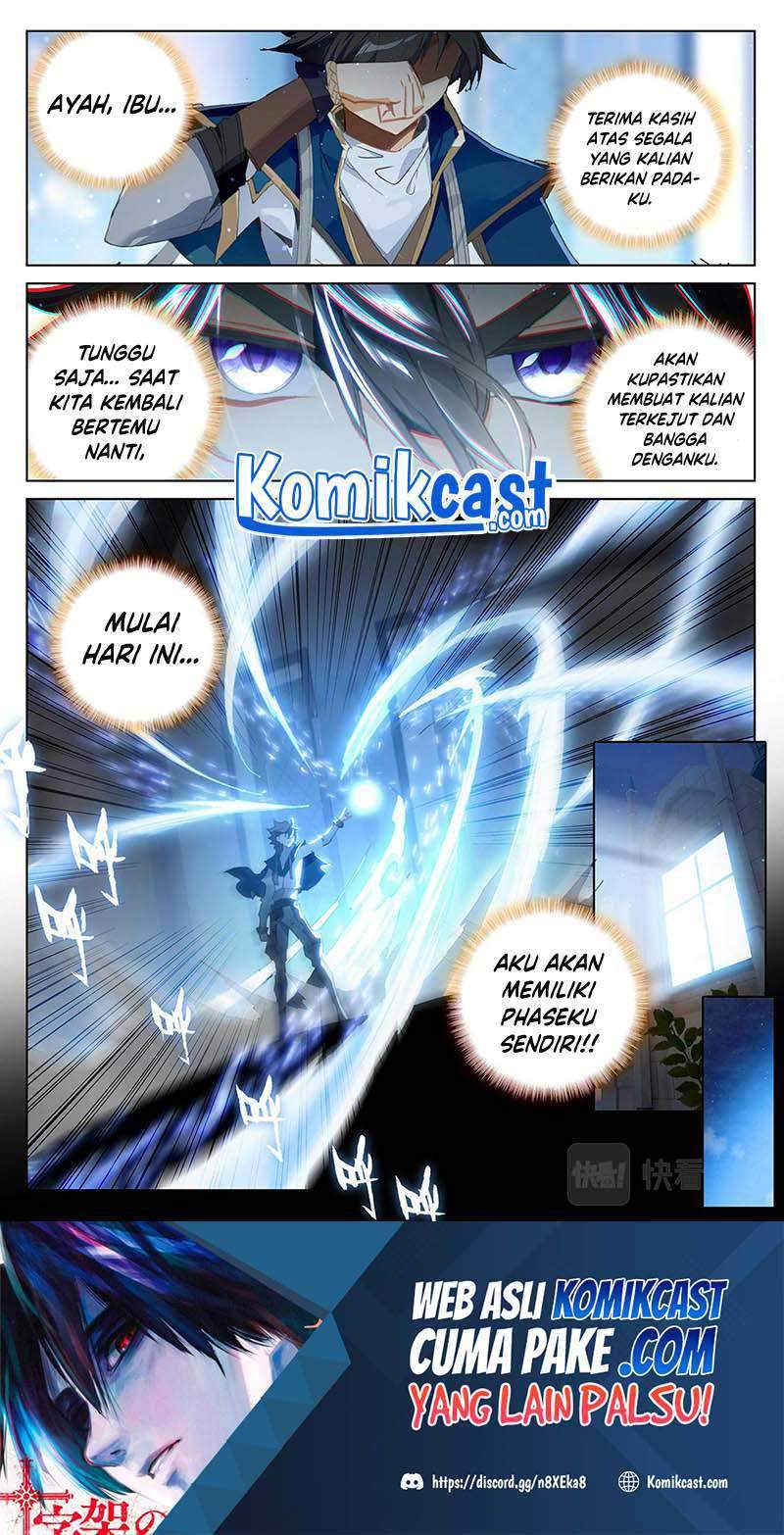 The King of Ten Thousand Presence Chapter 5.5 Gambar 10