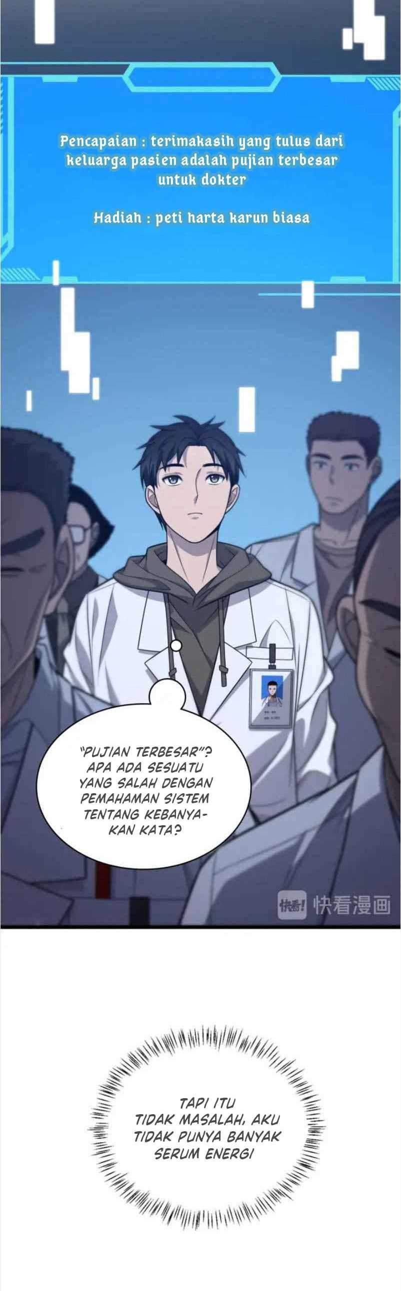 Great Doctor Ling Ran Chapter 27 Gambar 16