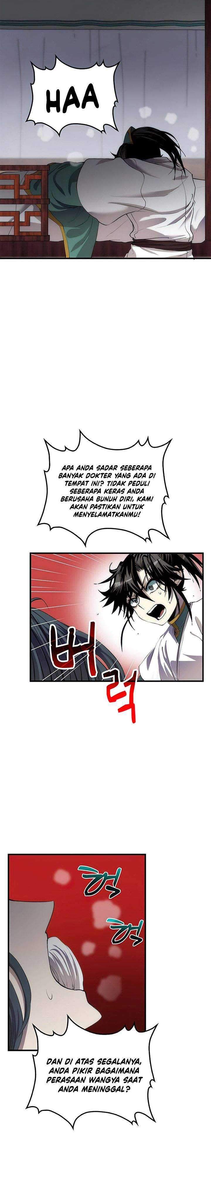 Doctor’s Rebirth Chapter 51 Gambar 3