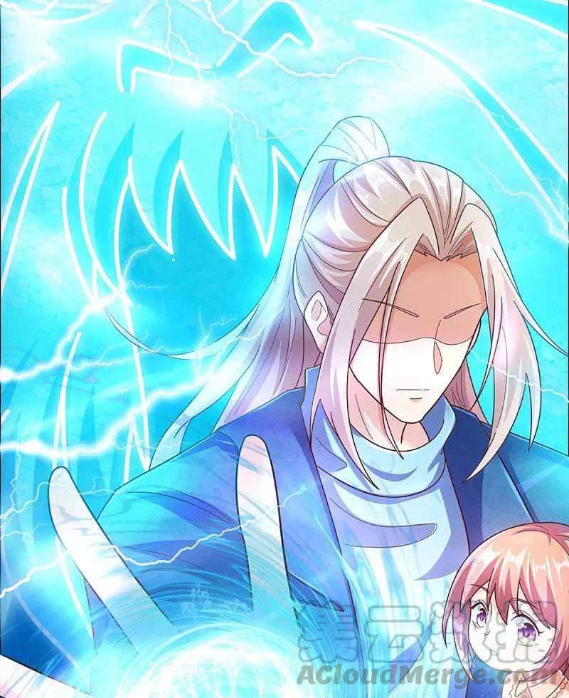 Immortal Daddy Xianzun Chapter 227 Gambar 28