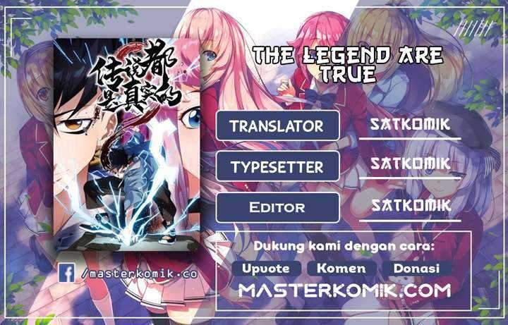 Baca Komik The legend are true Chapter 1 Gambar 1