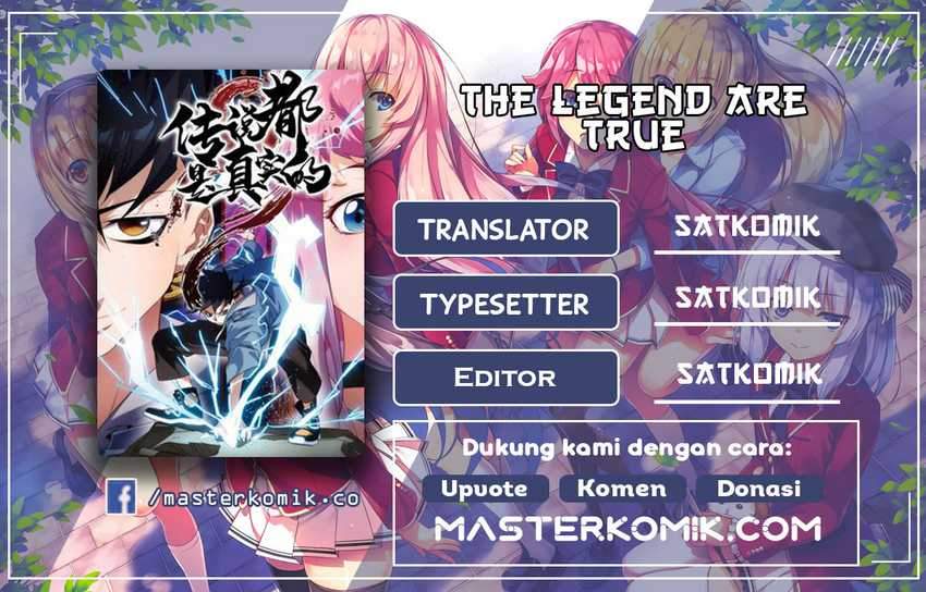 Baca Komik The legend are true Chapter 00 - prolog Gambar 1