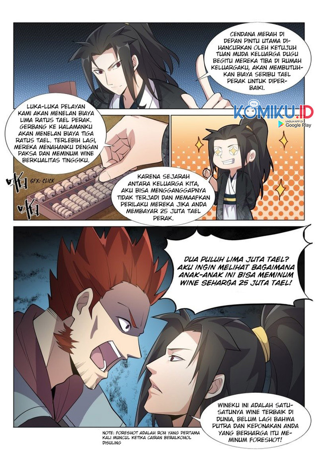 Otherworldly Evil Monarch Chapter 44 Gambar 4