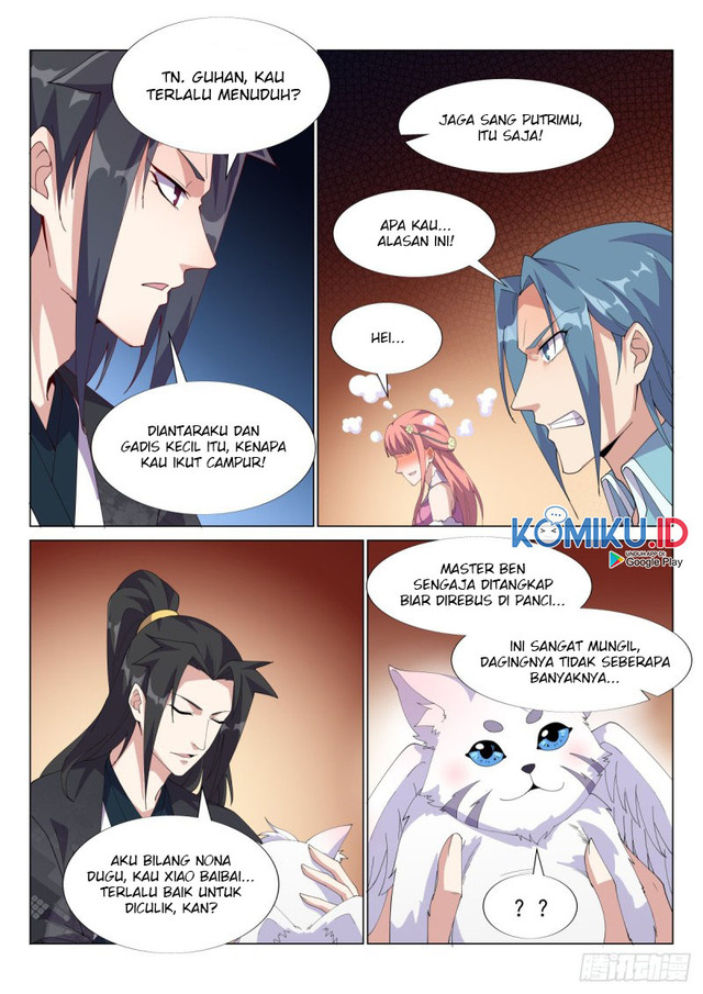 Otherworldly Evil Monarch Chapter 57 Gambar 6