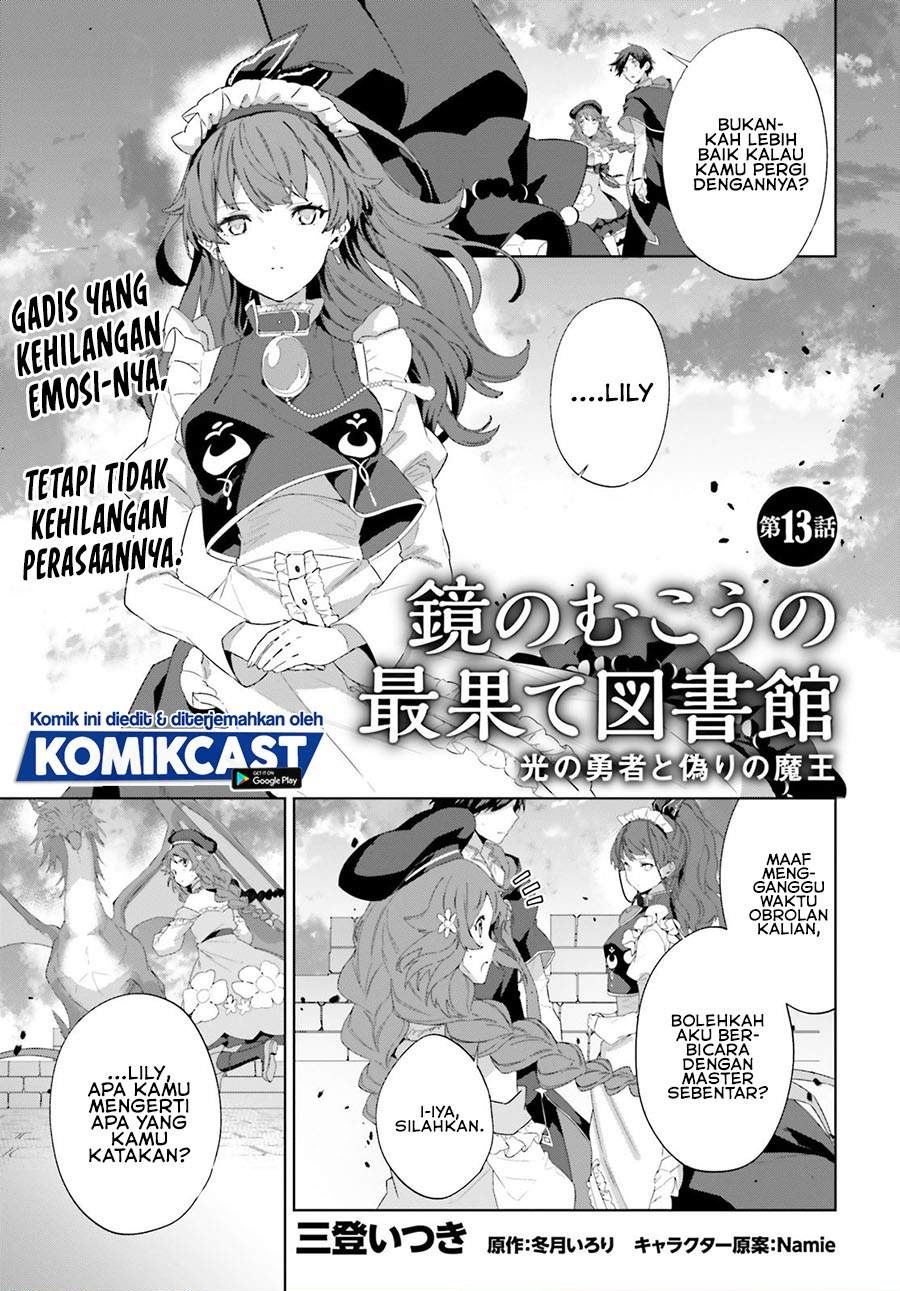 Baca Komik Kagami no Mukou no Saihate Toshokan: Kou no Yuusha to Itsuwari no Maou Chapter 13 Gambar 1