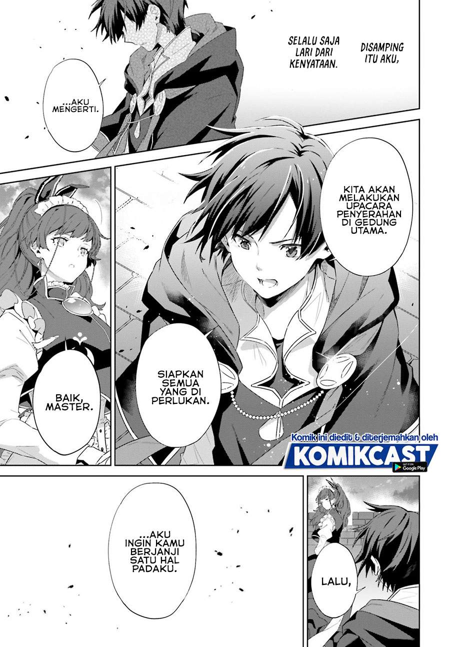 Kagami no Mukou no Saihate Toshokan: Kou no Yuusha to Itsuwari no Maou Chapter 13 Gambar 7