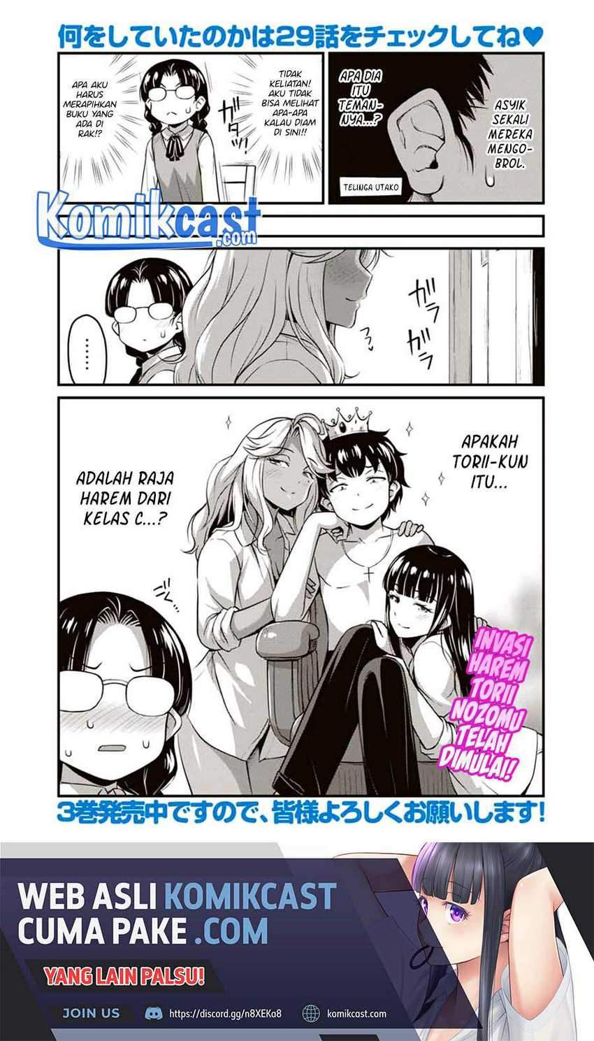 Sore wa rei no Shiwaza desu Chapter 30.5 Gambar 3