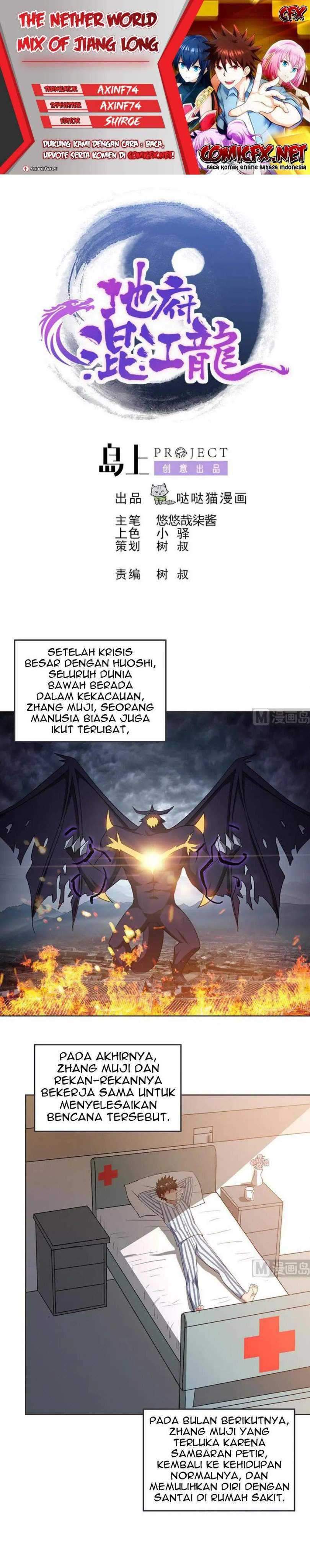 Baca Komik The Nether World Mix of Jiang Long Chapter 77 Gambar 1