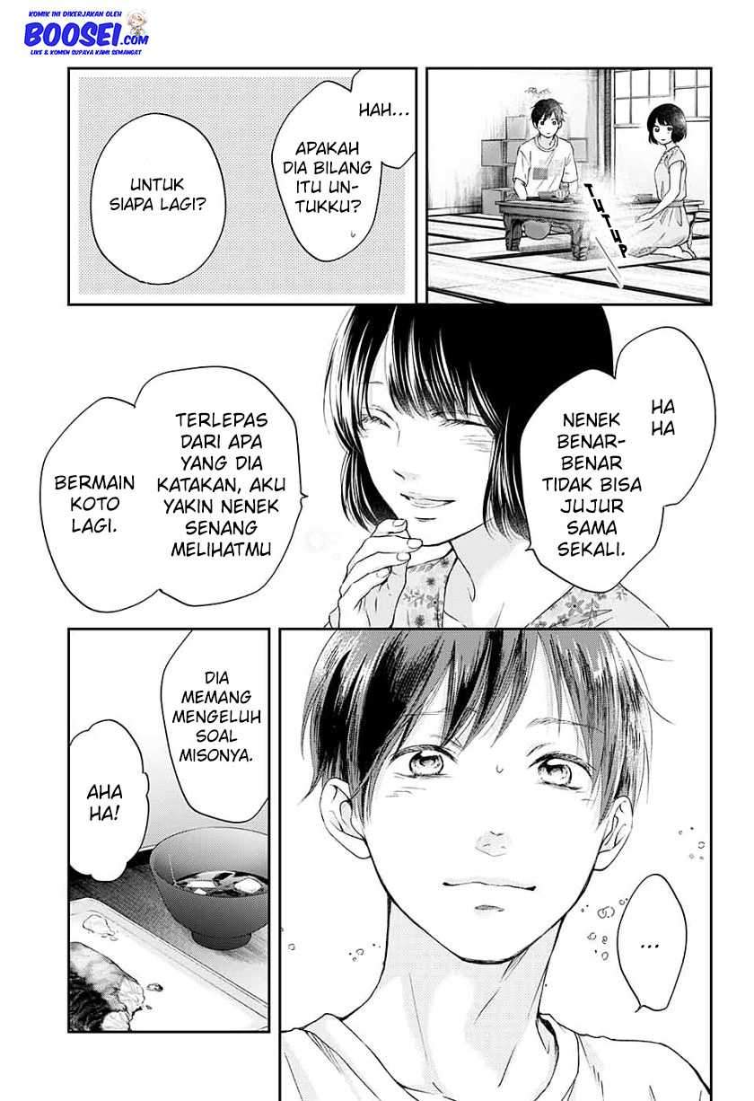 Kono Oto Tomare! Chapter 93 Gambar 11