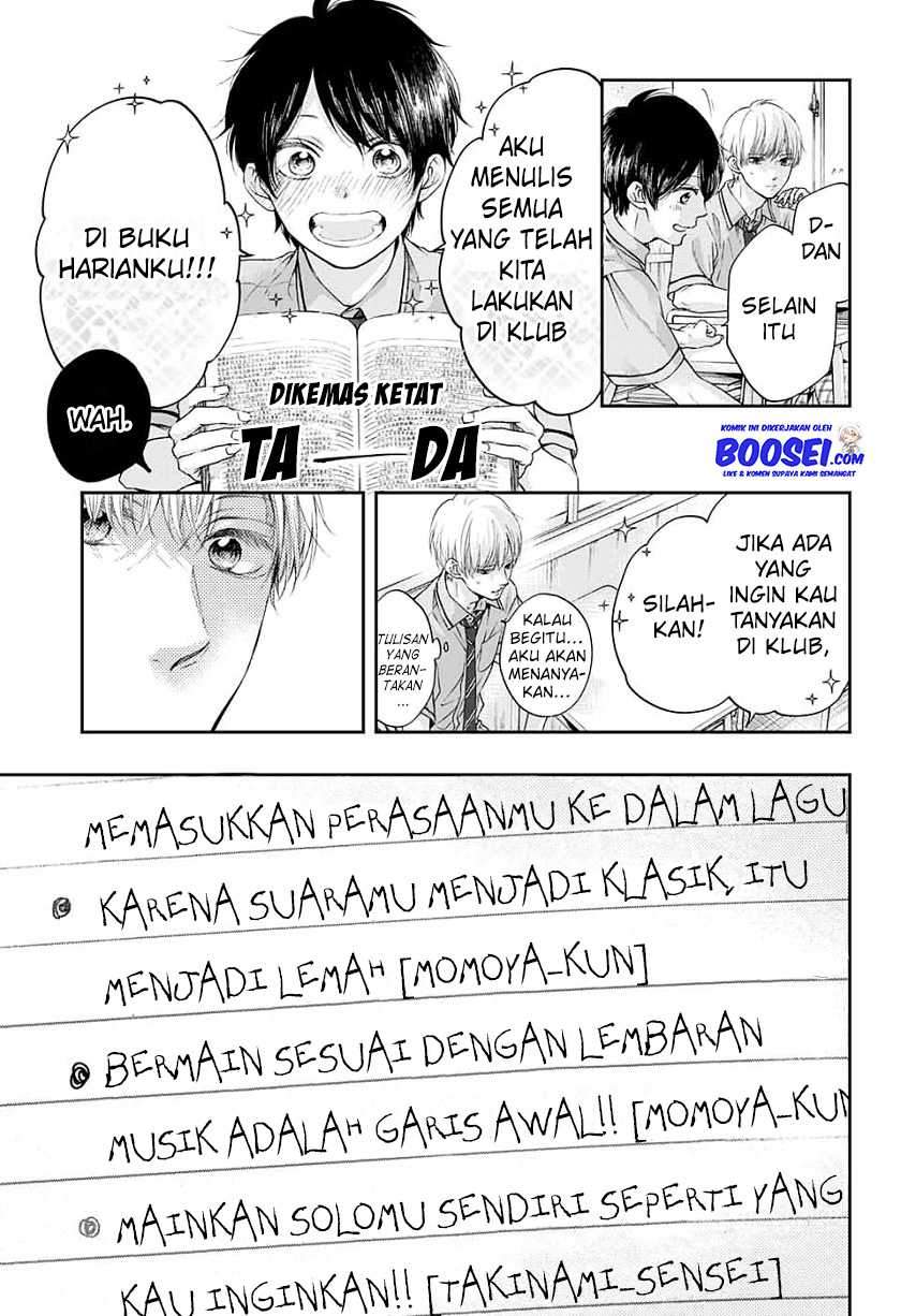 Kono Oto Tomare! Chapter 93 Gambar 15