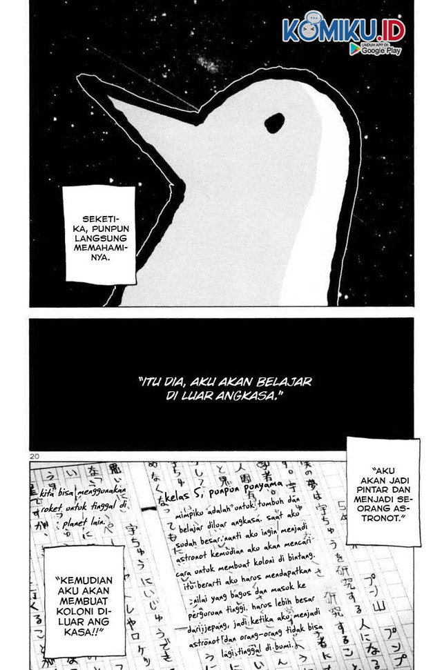 Oyasumi Punpun Chapter 1 Gambar 24