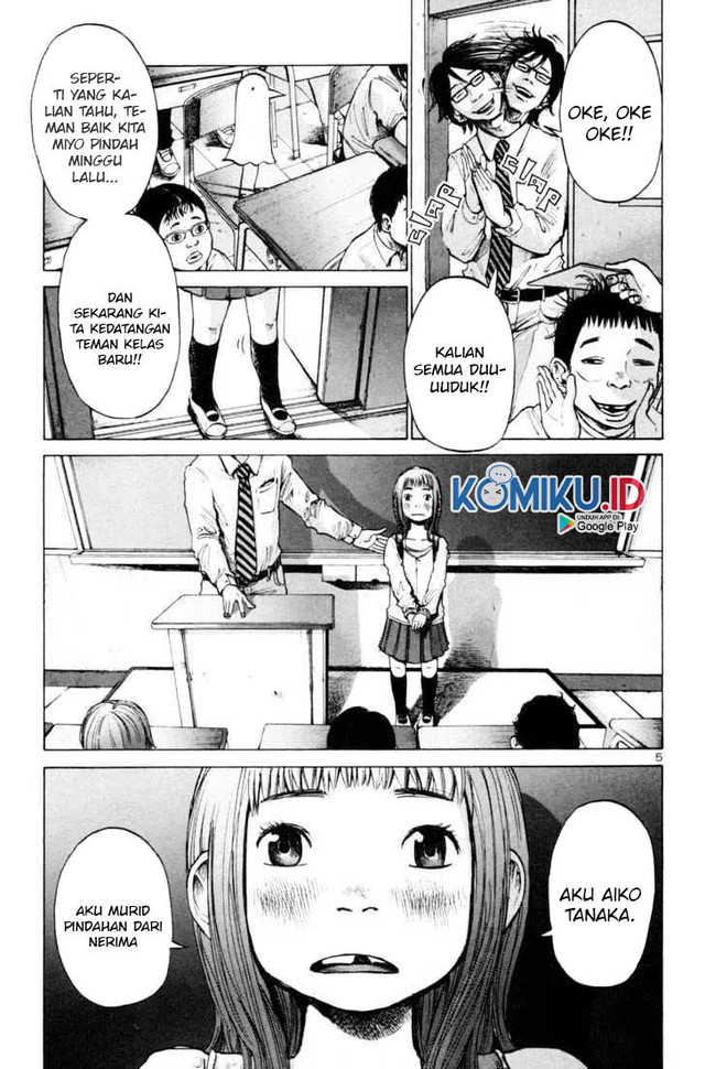 Oyasumi Punpun Chapter 1 Gambar 9