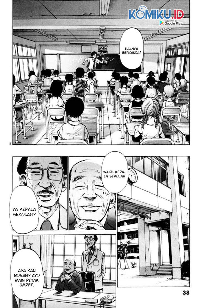 Oyasumi Punpun Chapter 2 Gambar 10