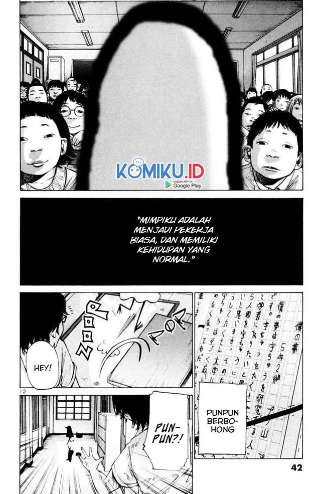 Oyasumi Punpun Chapter 2 Gambar 14