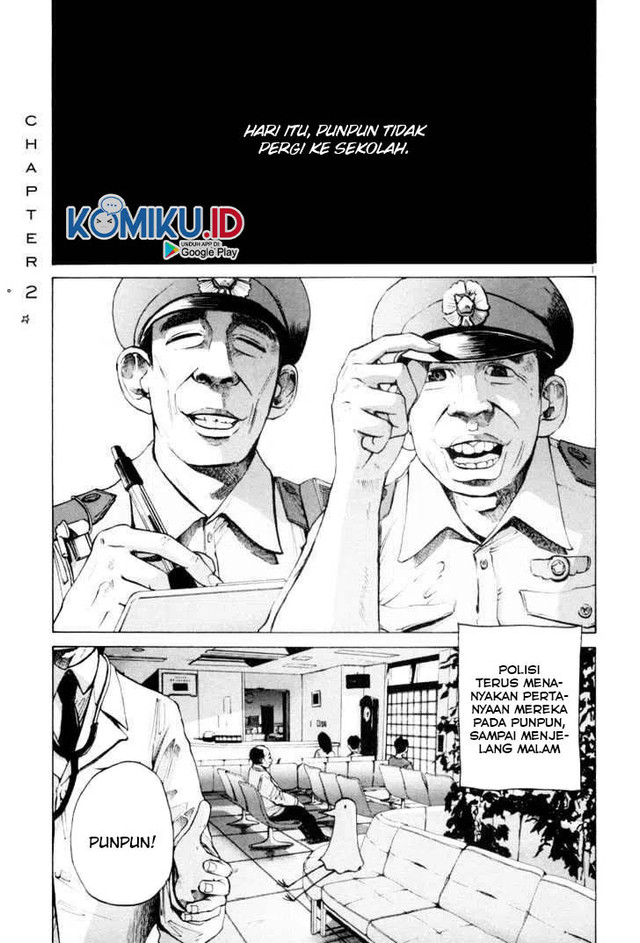 Oyasumi Punpun Chapter 2 Gambar 3