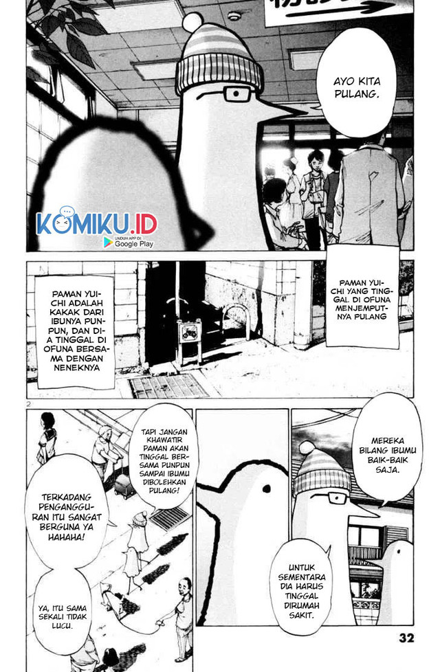 Oyasumi Punpun Chapter 2 Gambar 4
