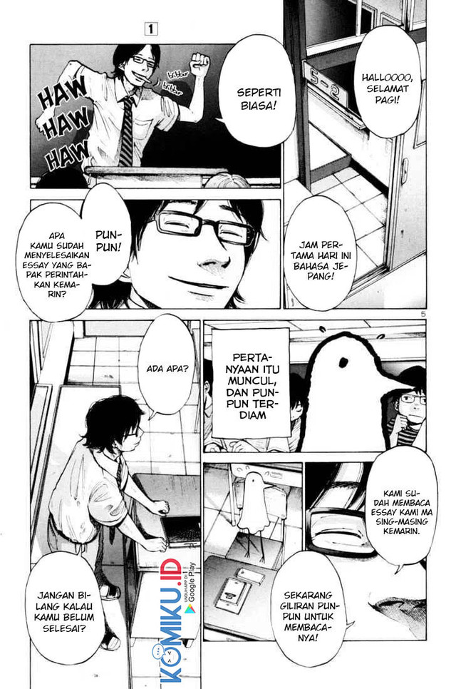 Oyasumi Punpun Chapter 2 Gambar 7