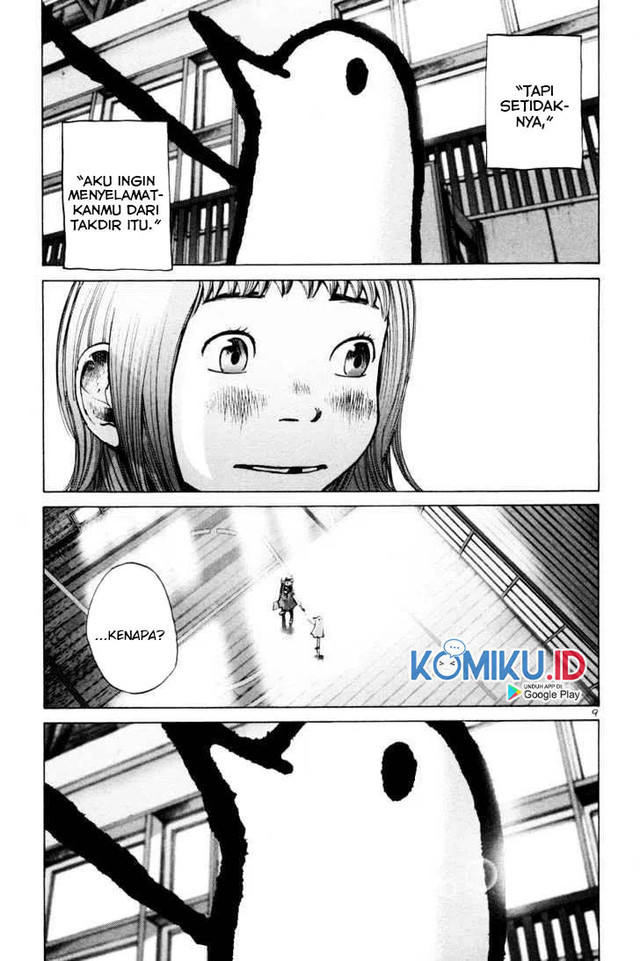 Oyasumi Punpun Chapter 3 Gambar 11